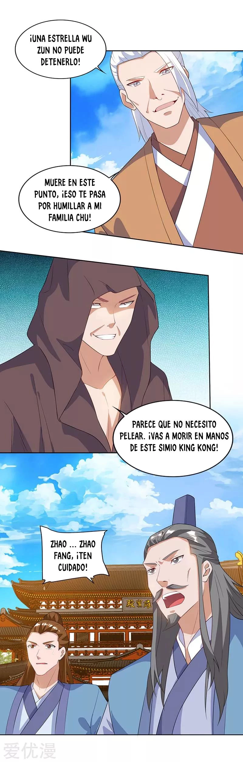 Subiendo de nivel fuerte capítulo 104, página 2