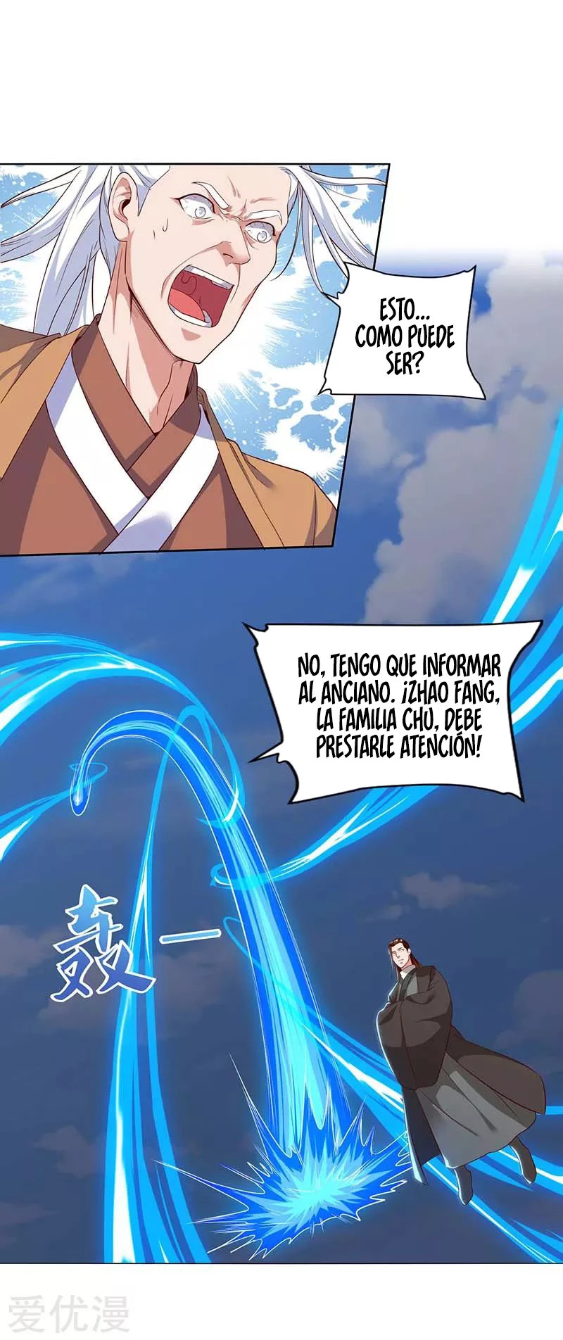Subiendo de nivel fuerte capítulo 104, página 8