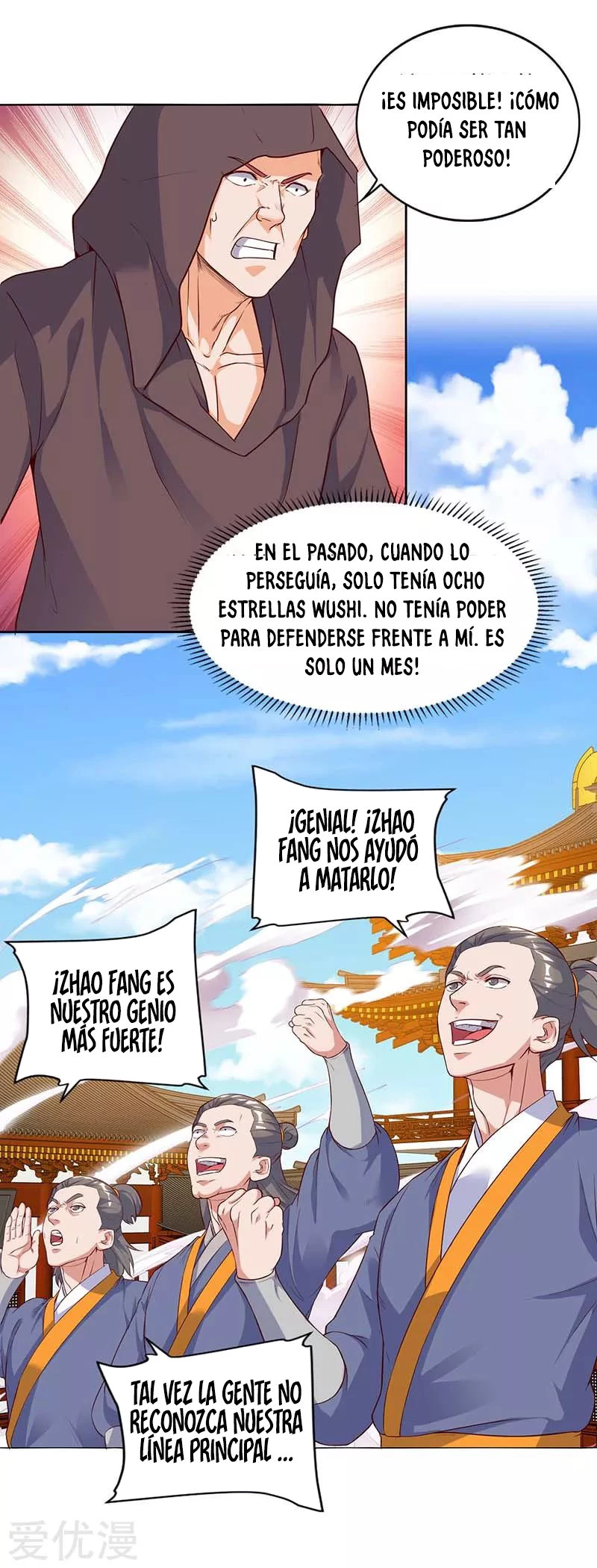 Subiendo de nivel fuerte capítulo 104, página 10
