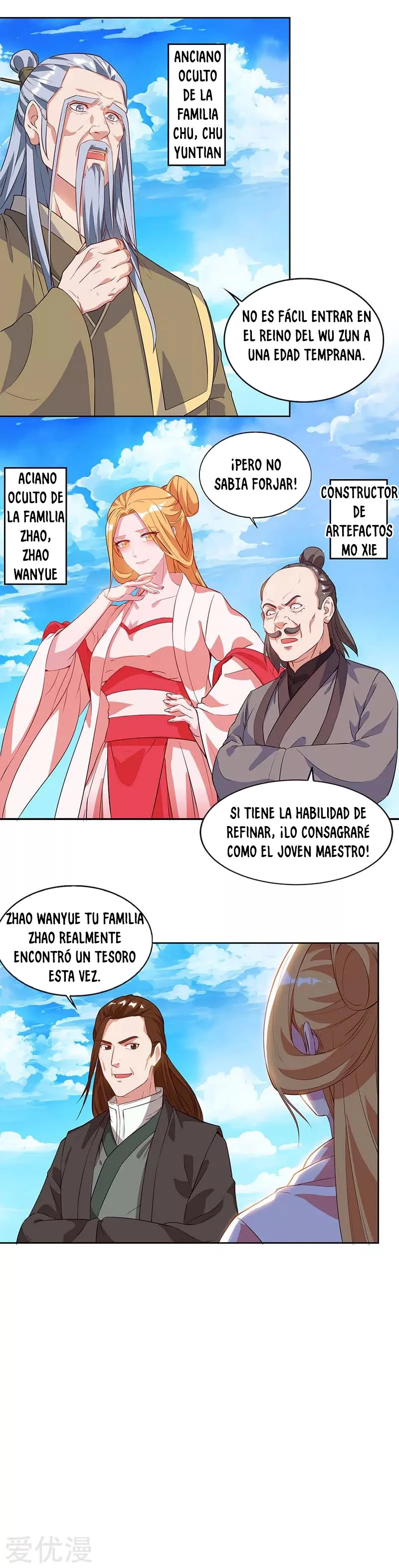 Subiendo de nivel fuerte capítulo 104, página 15