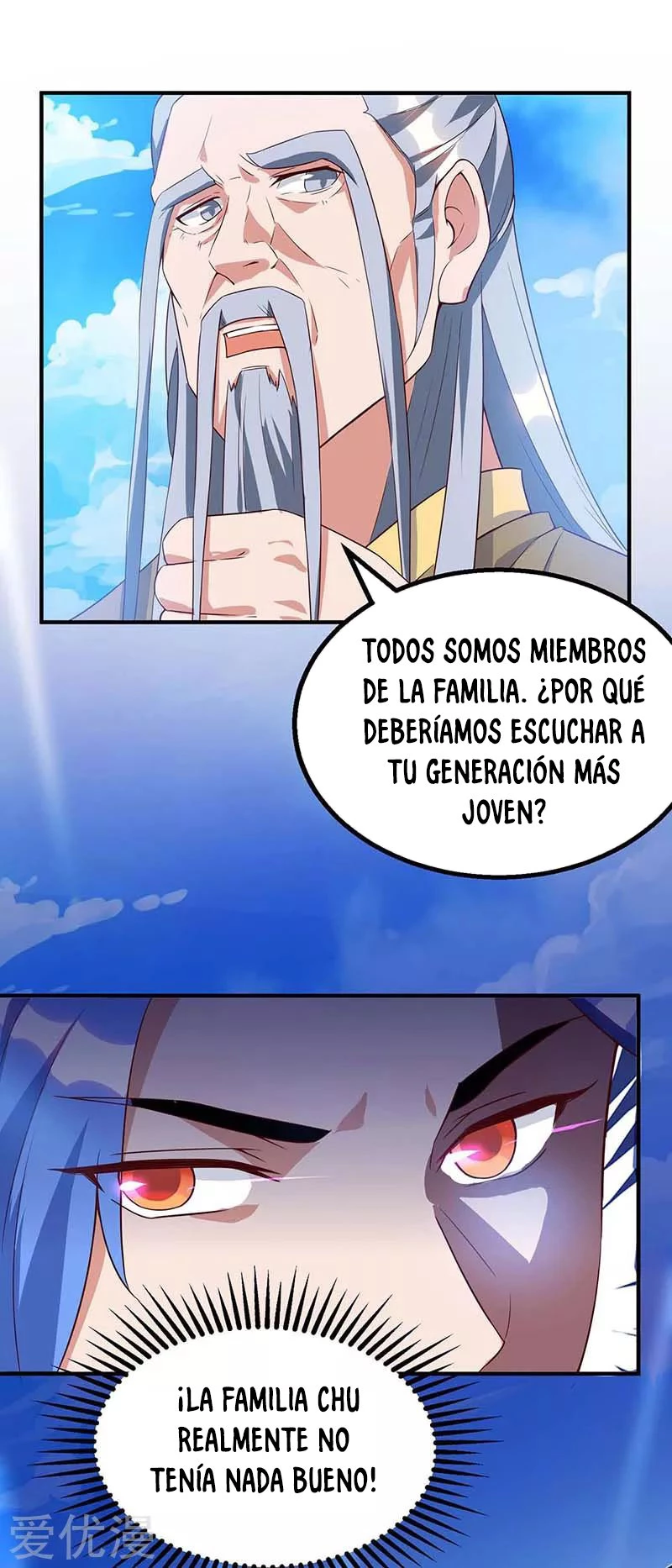 Subiendo de nivel fuerte capítulo 105, página 10