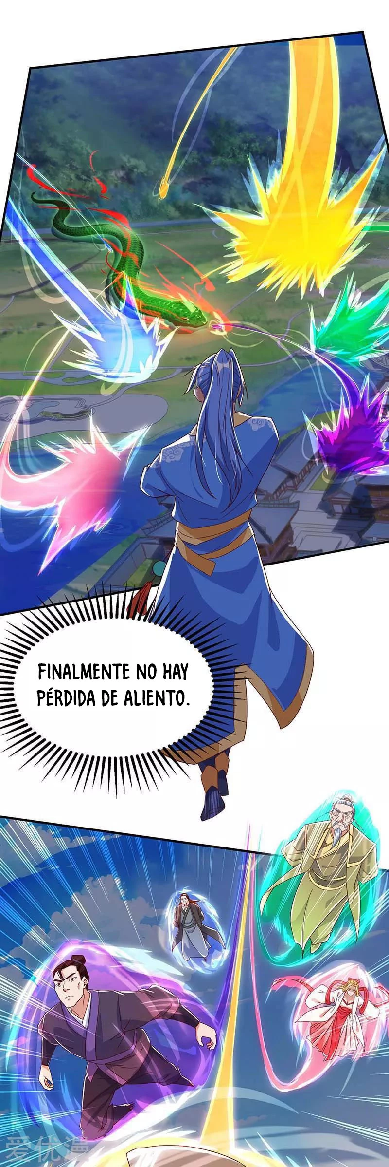 Subiendo de nivel fuerte capítulo 106, página 2