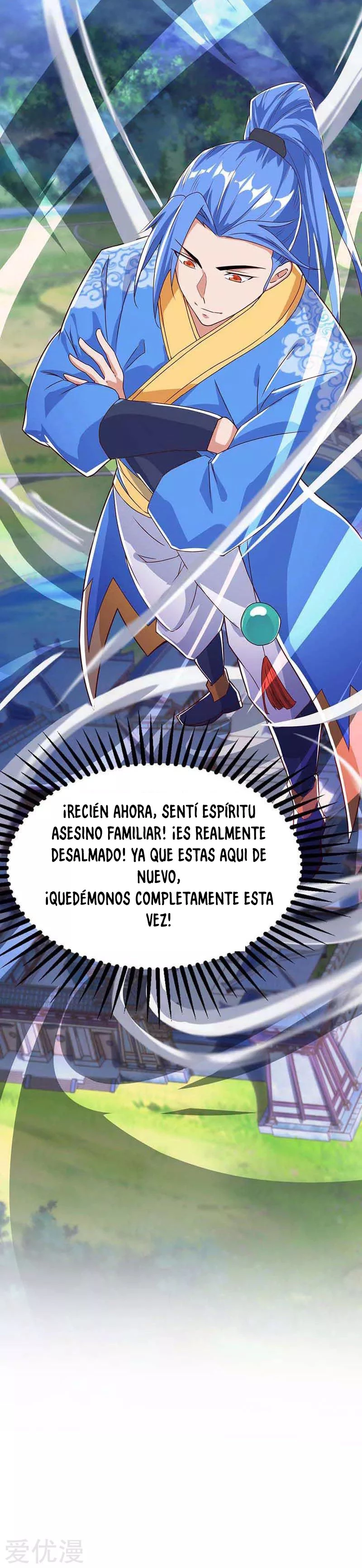 Subiendo de nivel fuerte capítulo 106, página 5