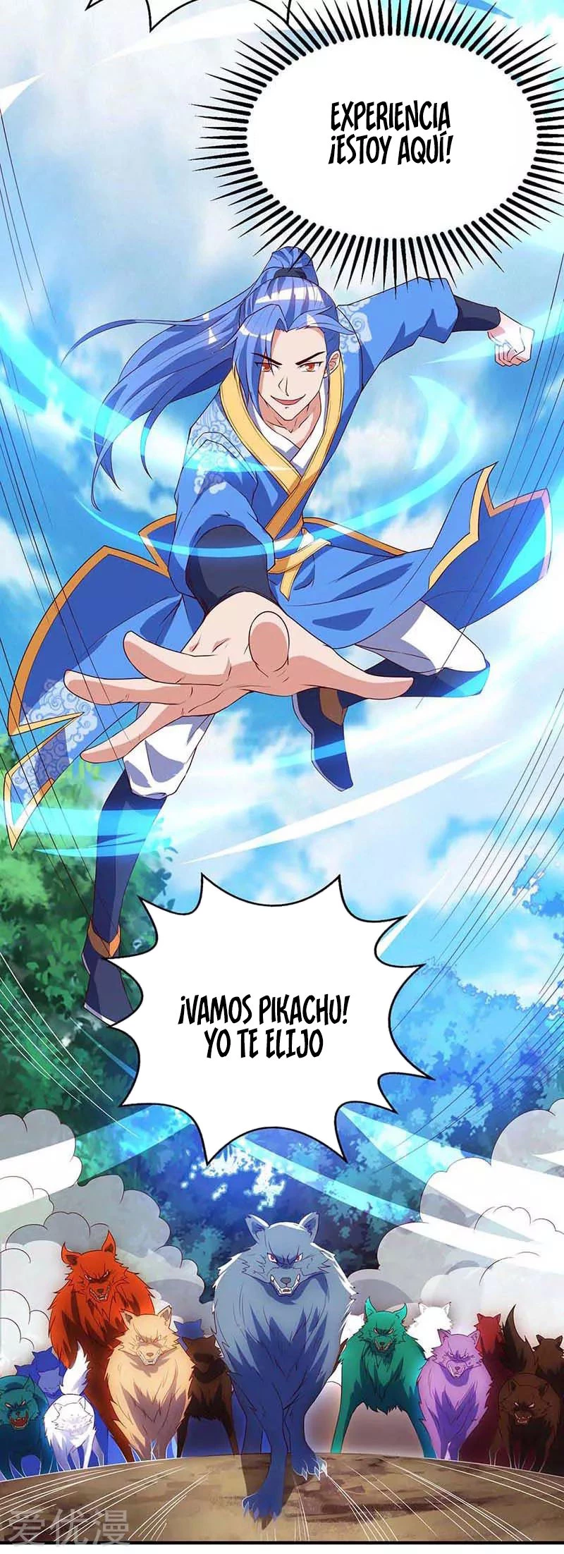 Subiendo de nivel fuerte capítulo 106, página 11