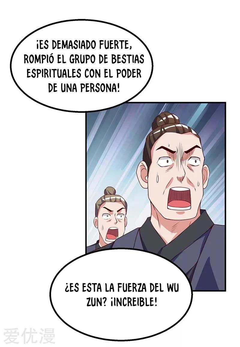 Subiendo de nivel fuerte capítulo 106, página 14
