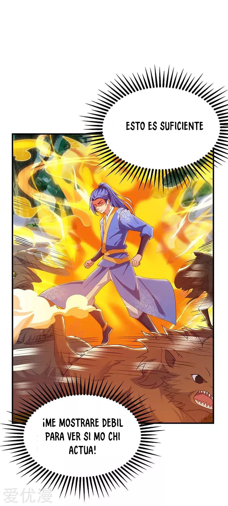 Subiendo de nivel fuerte capítulo 106, página 16