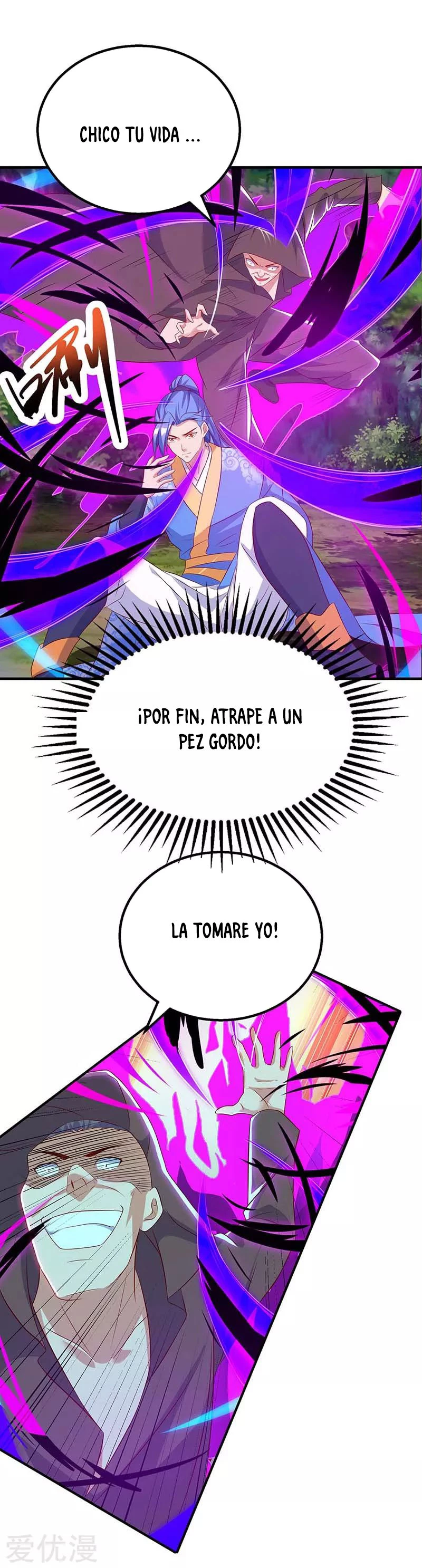Subiendo de nivel fuerte capítulo 106, página 26