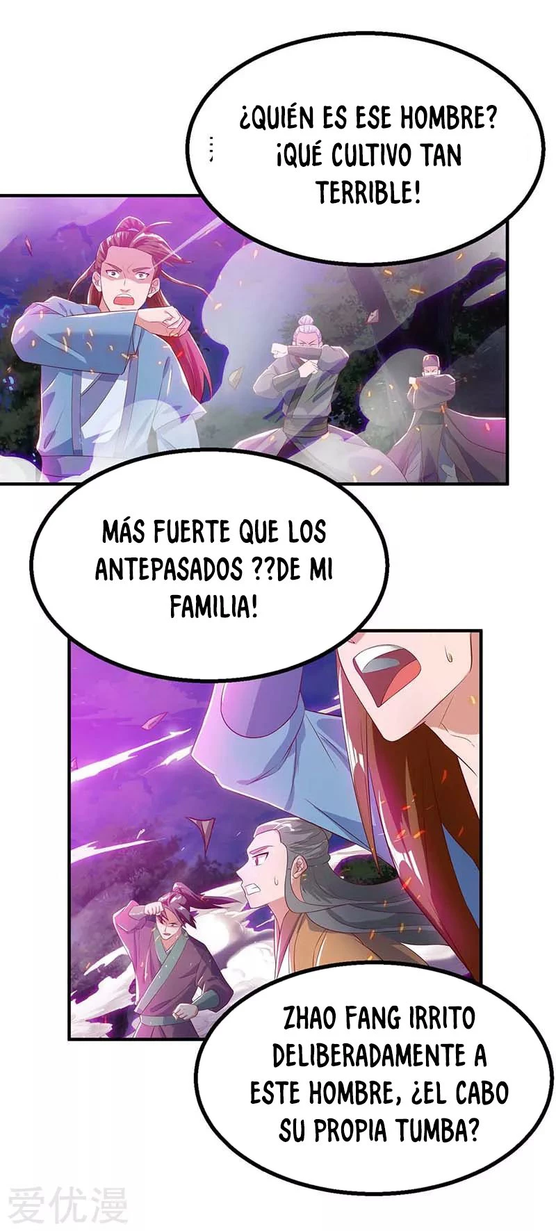 Subiendo de nivel fuerte capítulo 107, página 5