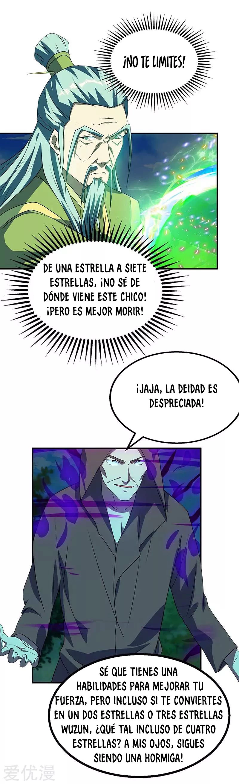 Subiendo de nivel fuerte capítulo 107, página 12