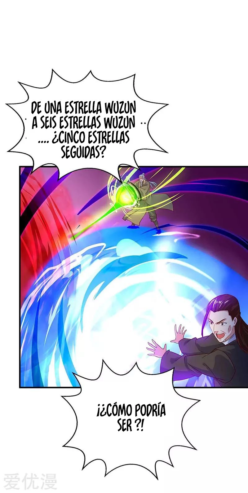 Subiendo de nivel fuerte capítulo 107, página 19