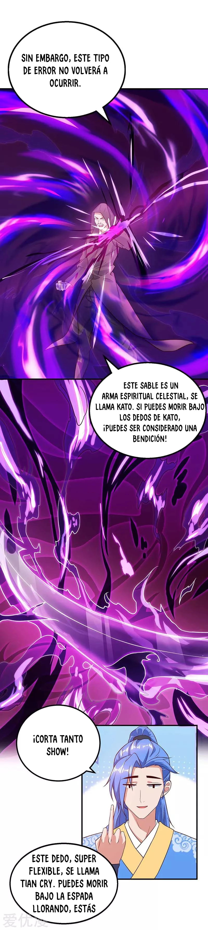 Subiendo de nivel fuerte capítulo 107, página 23