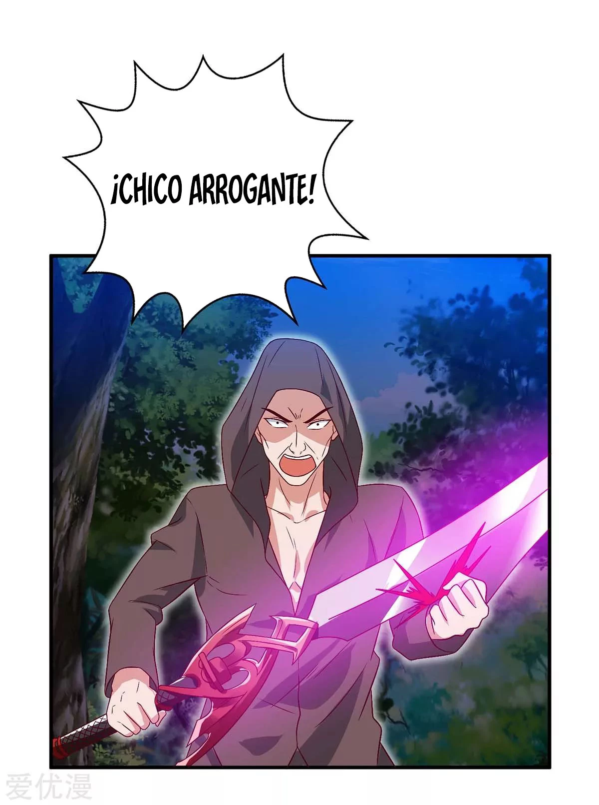 Subiendo de nivel fuerte capítulo 108, página 11