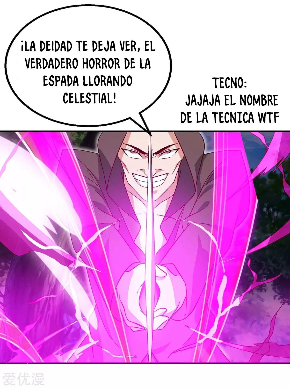 Subiendo de nivel fuerte capítulo 108, página 12