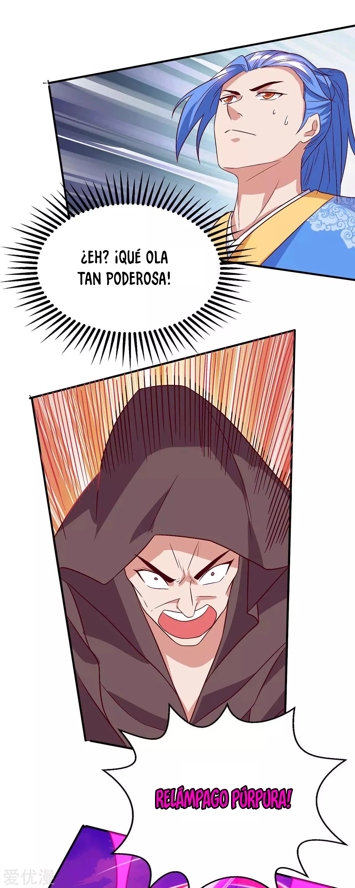 Subiendo de nivel fuerte capítulo 108, página 14