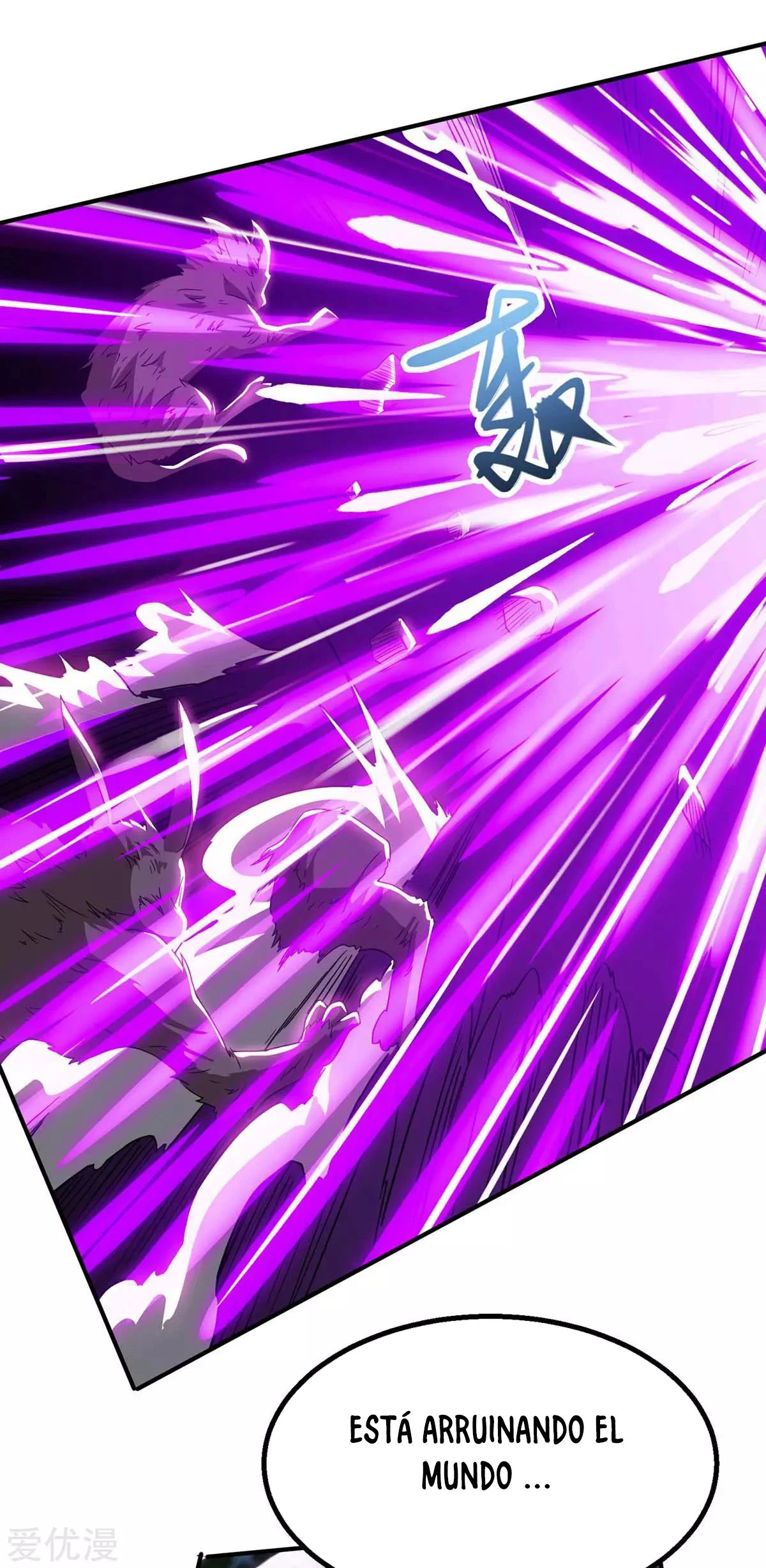 Subiendo de nivel fuerte capítulo 108, página 18