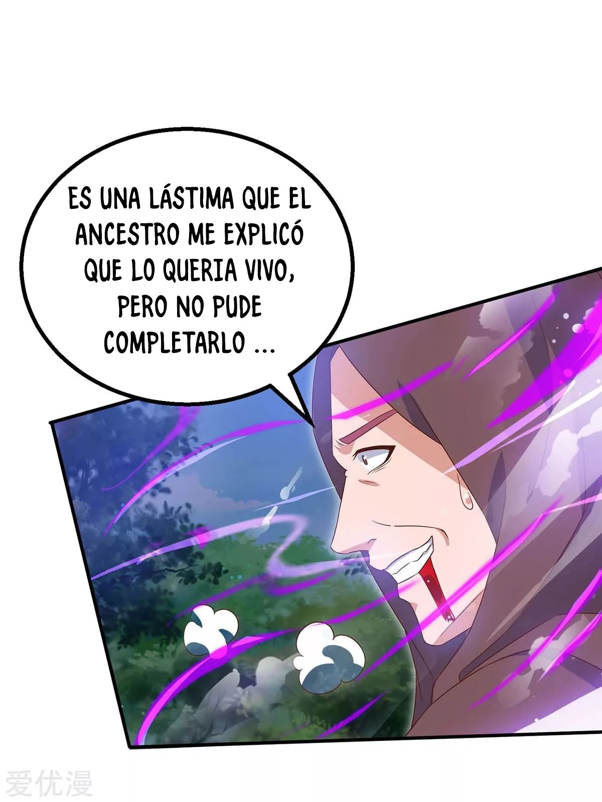 Subiendo de nivel fuerte capítulo 108, página 21