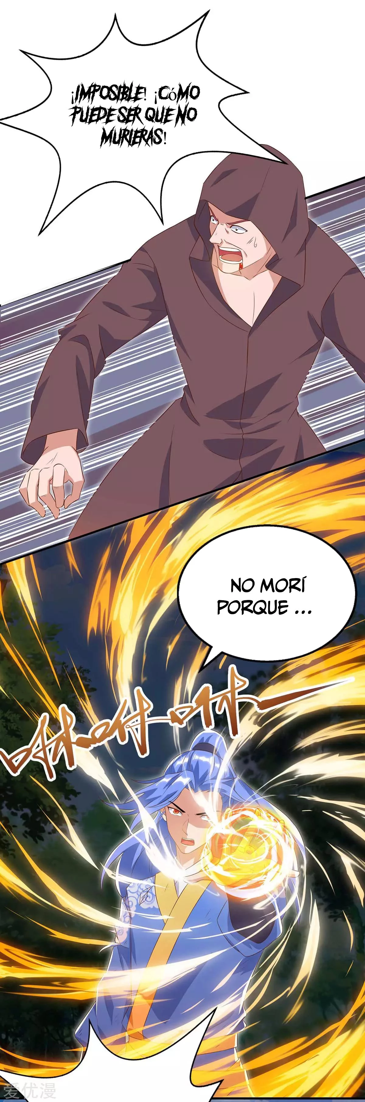 Subiendo de nivel fuerte capítulo 108, página 26