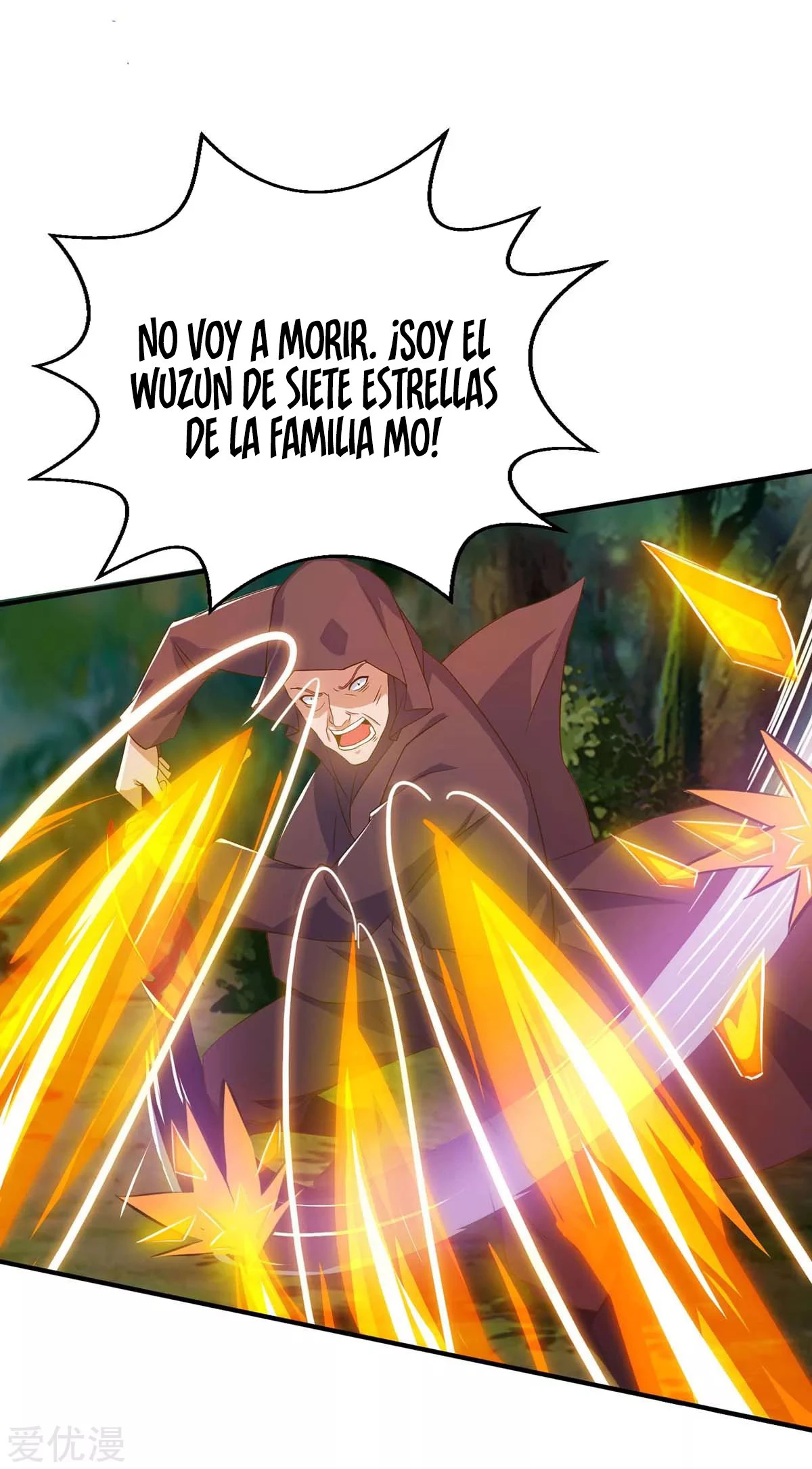 Subiendo de nivel fuerte capítulo 108, página 28