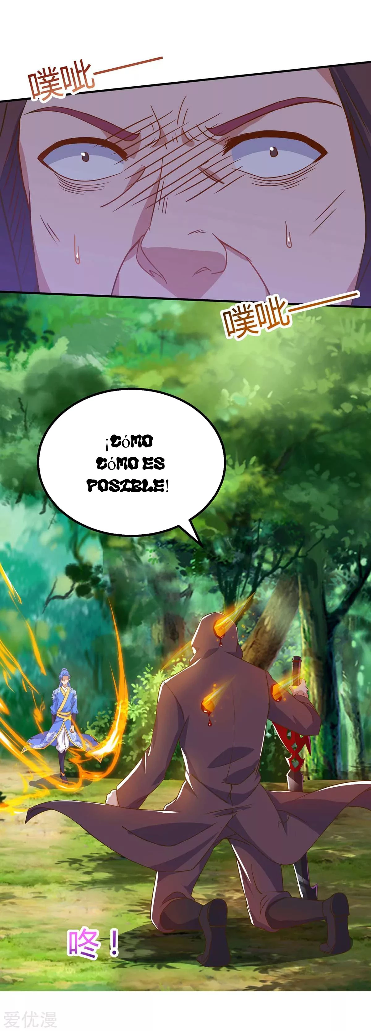 Subiendo de nivel fuerte capítulo 108, página 29