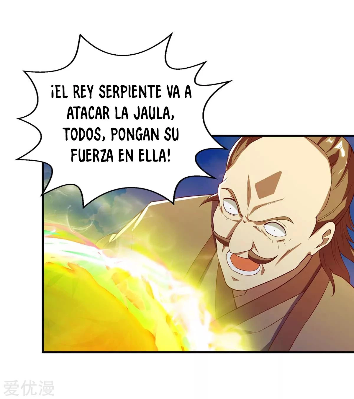 Subiendo de nivel fuerte capítulo 109, página 10