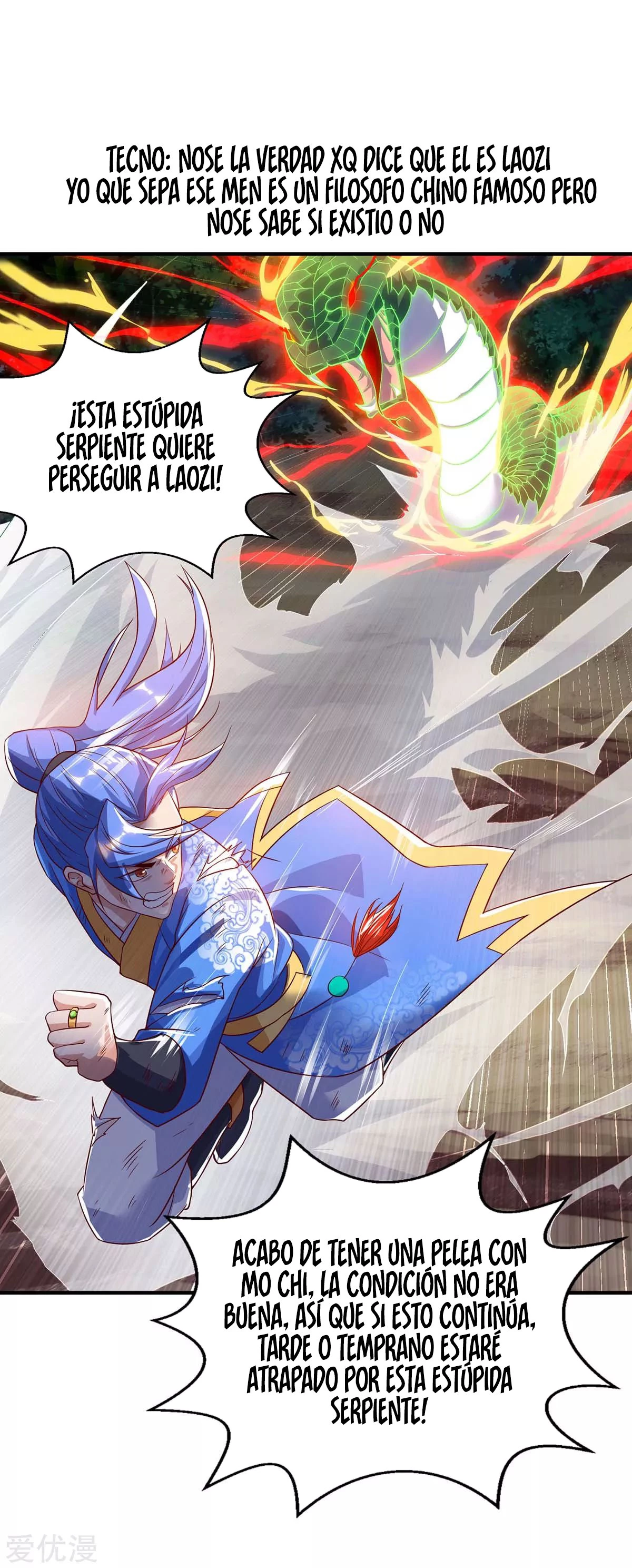 Subiendo de nivel fuerte capítulo 109, página 20