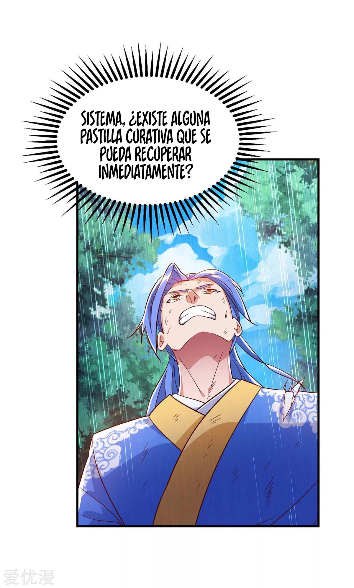 Subiendo de nivel fuerte capítulo 109, página 22