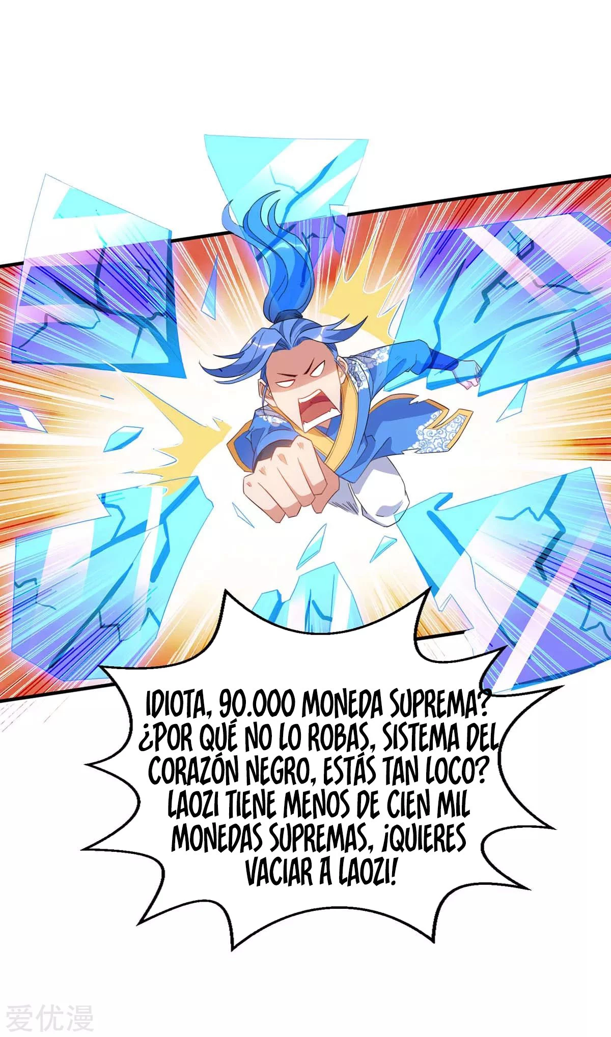 Subiendo de nivel fuerte capítulo 109, página 24