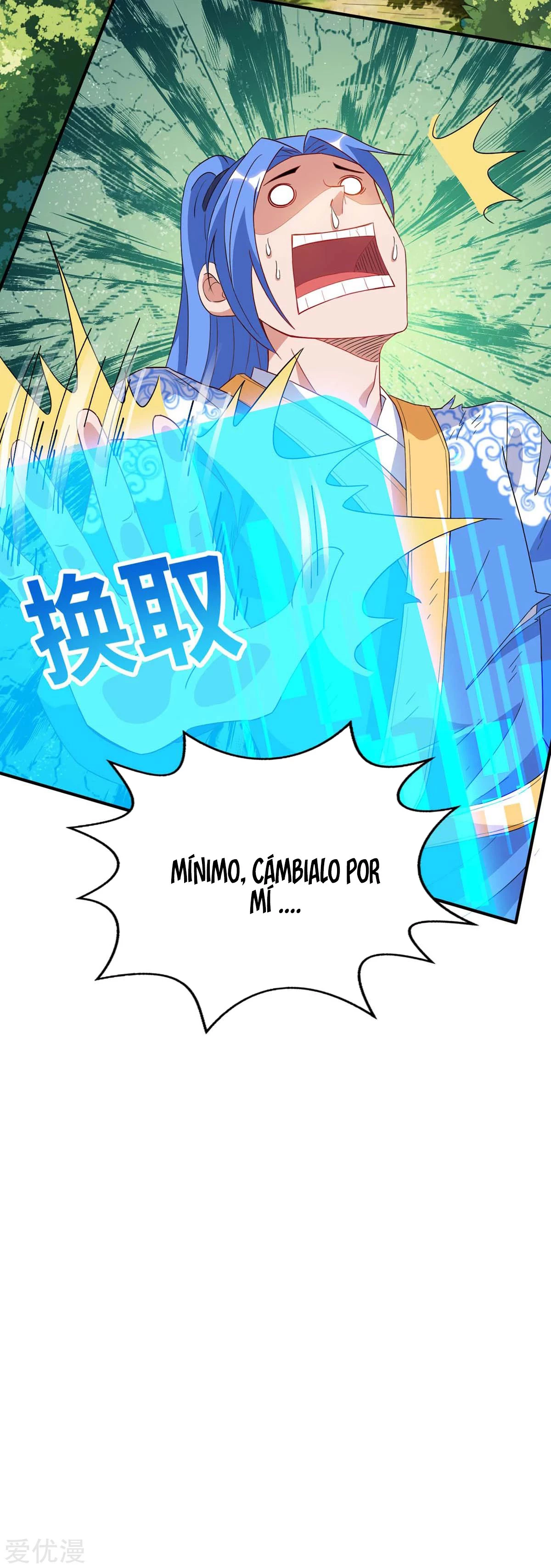 Subiendo de nivel fuerte capítulo 109, página 31