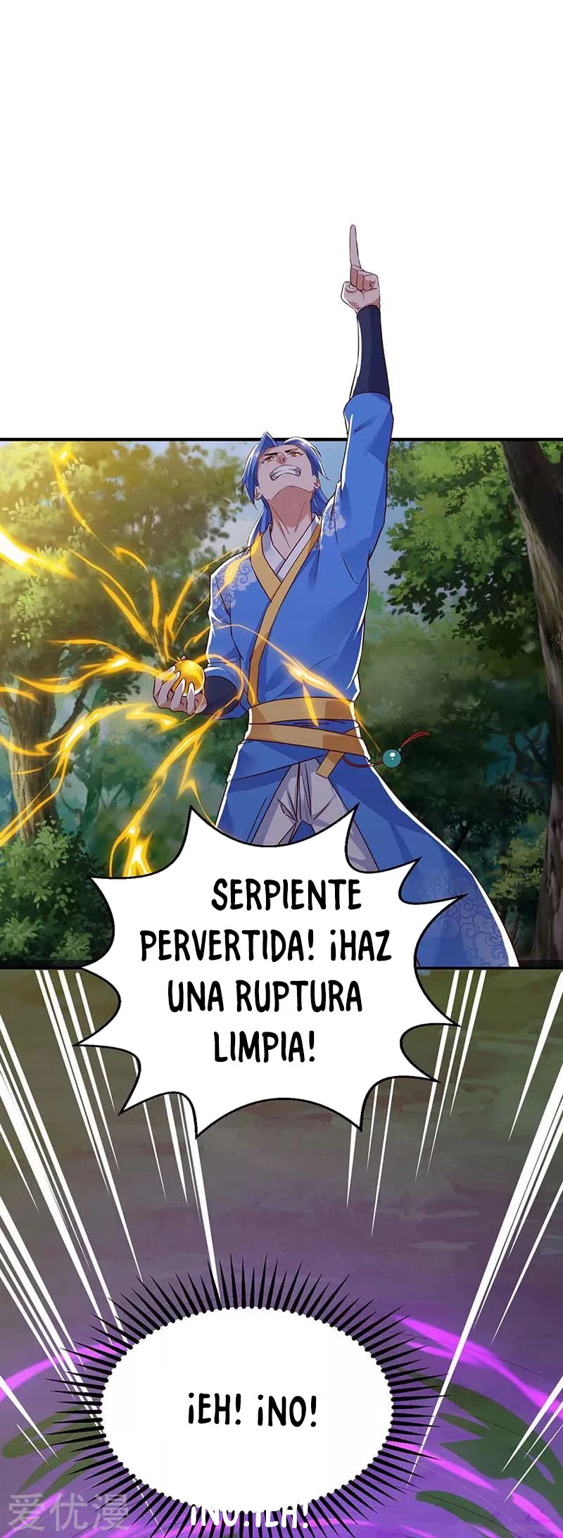 Subiendo de nivel fuerte capítulo 110, página 2