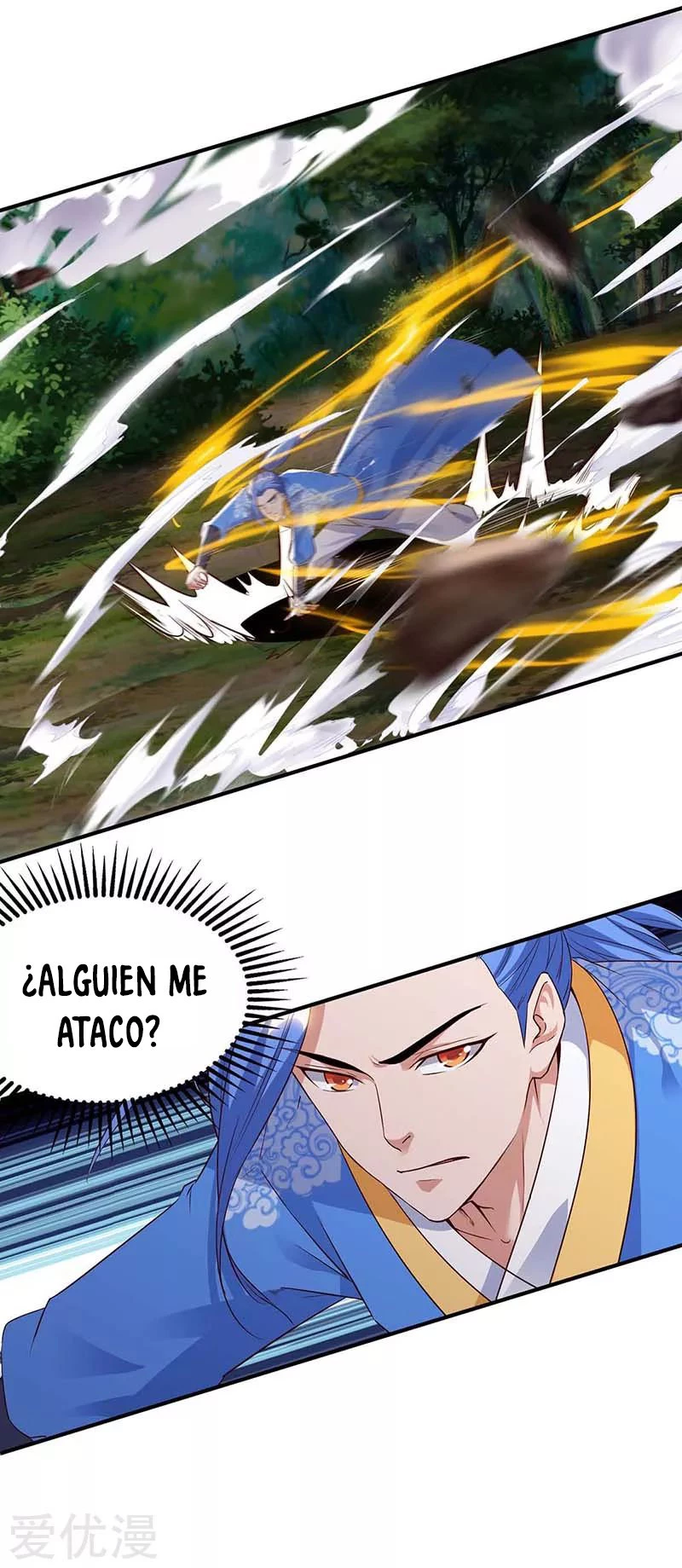 Subiendo de nivel fuerte capítulo 110, página 5