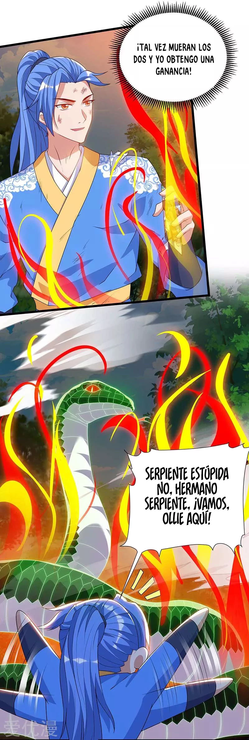 Subiendo de nivel fuerte capítulo 110, página 17