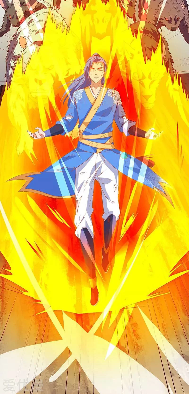 Subiendo de nivel fuerte capítulo 111, página 6