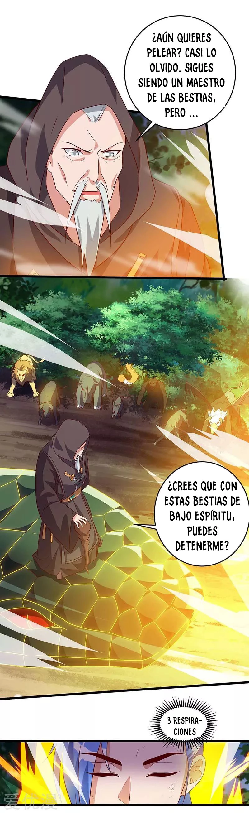 Subiendo de nivel fuerte capítulo 111, página 7