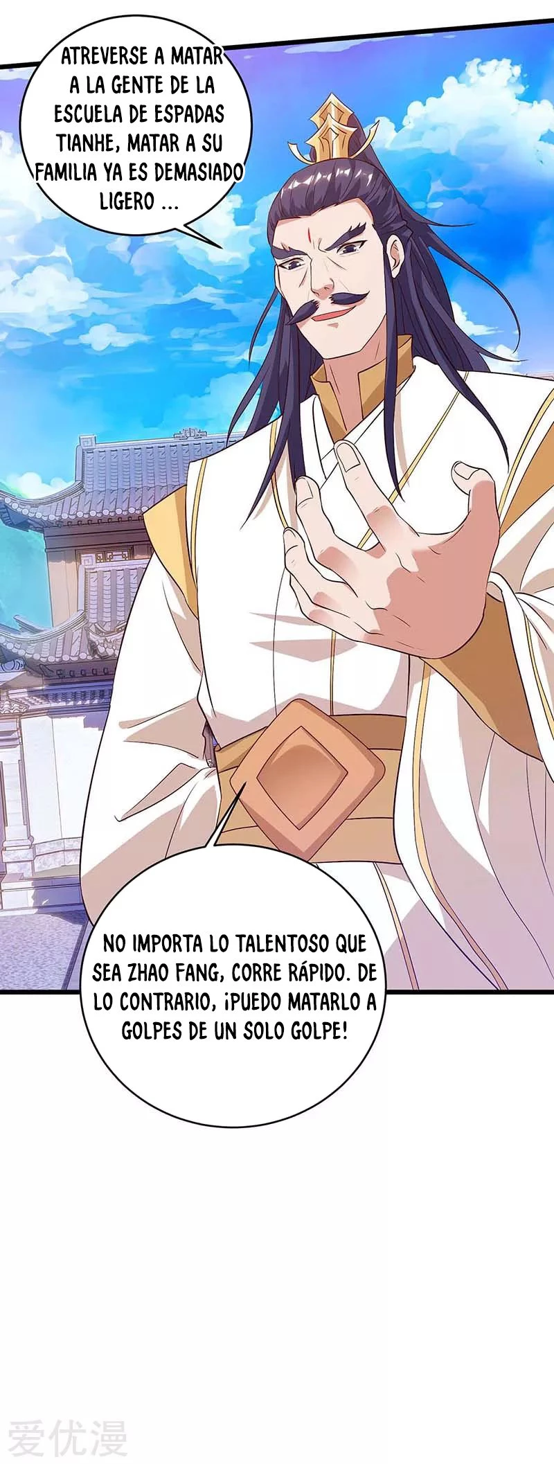 Subiendo de nivel fuerte capítulo 112, página 15