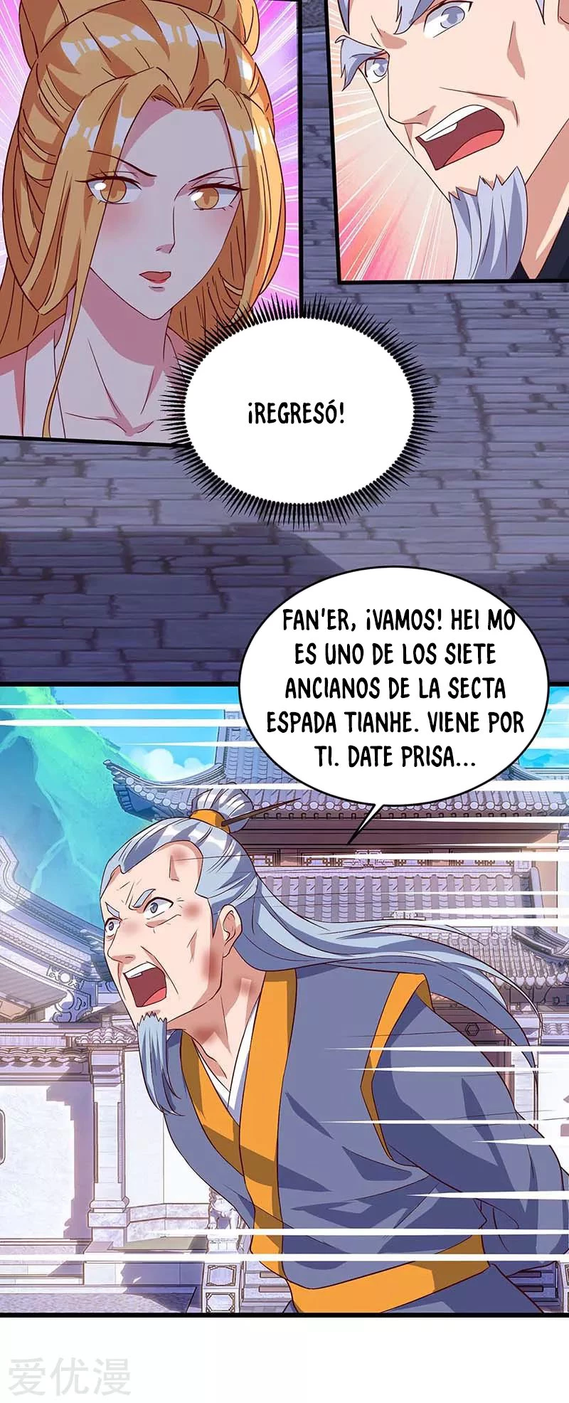 Subiendo de nivel fuerte capítulo 112, página 19
