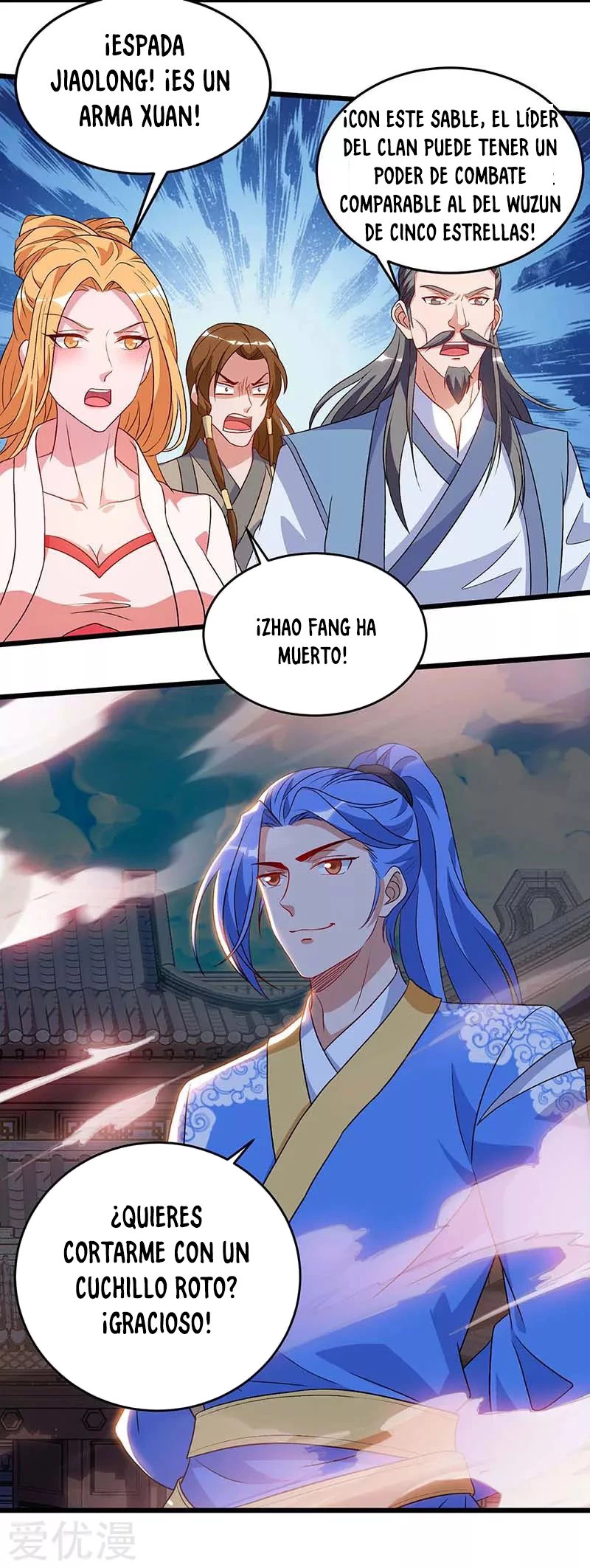 Subiendo de nivel fuerte capítulo 112, página 23