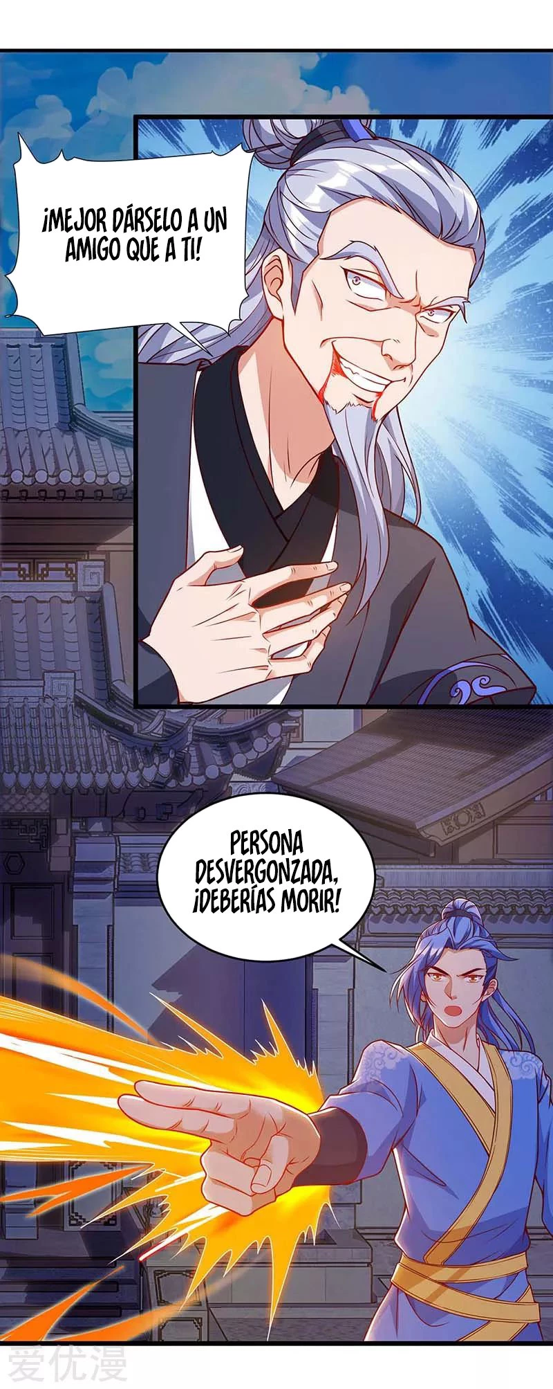 Subiendo de nivel fuerte capítulo 113, página 8