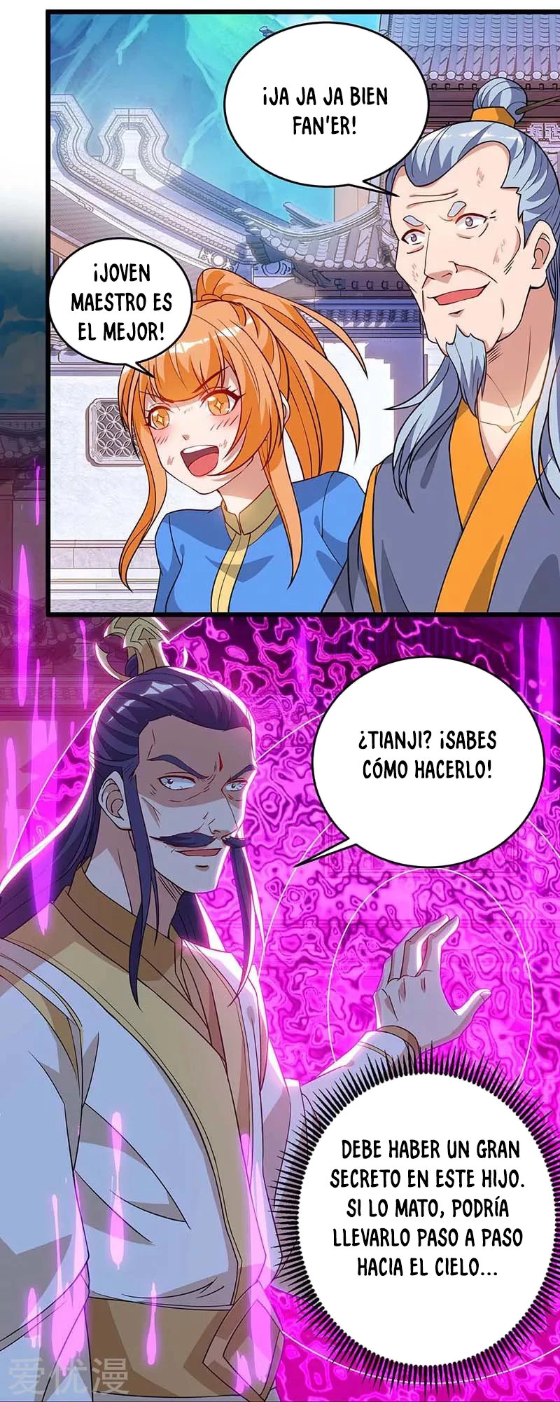 Subiendo de nivel fuerte capítulo 113, página 15