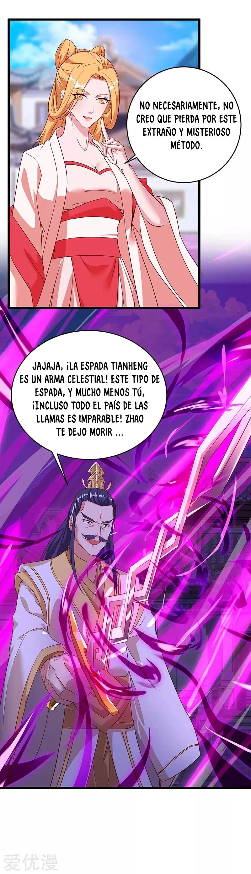 Subiendo de nivel fuerte capítulo 113, página 20