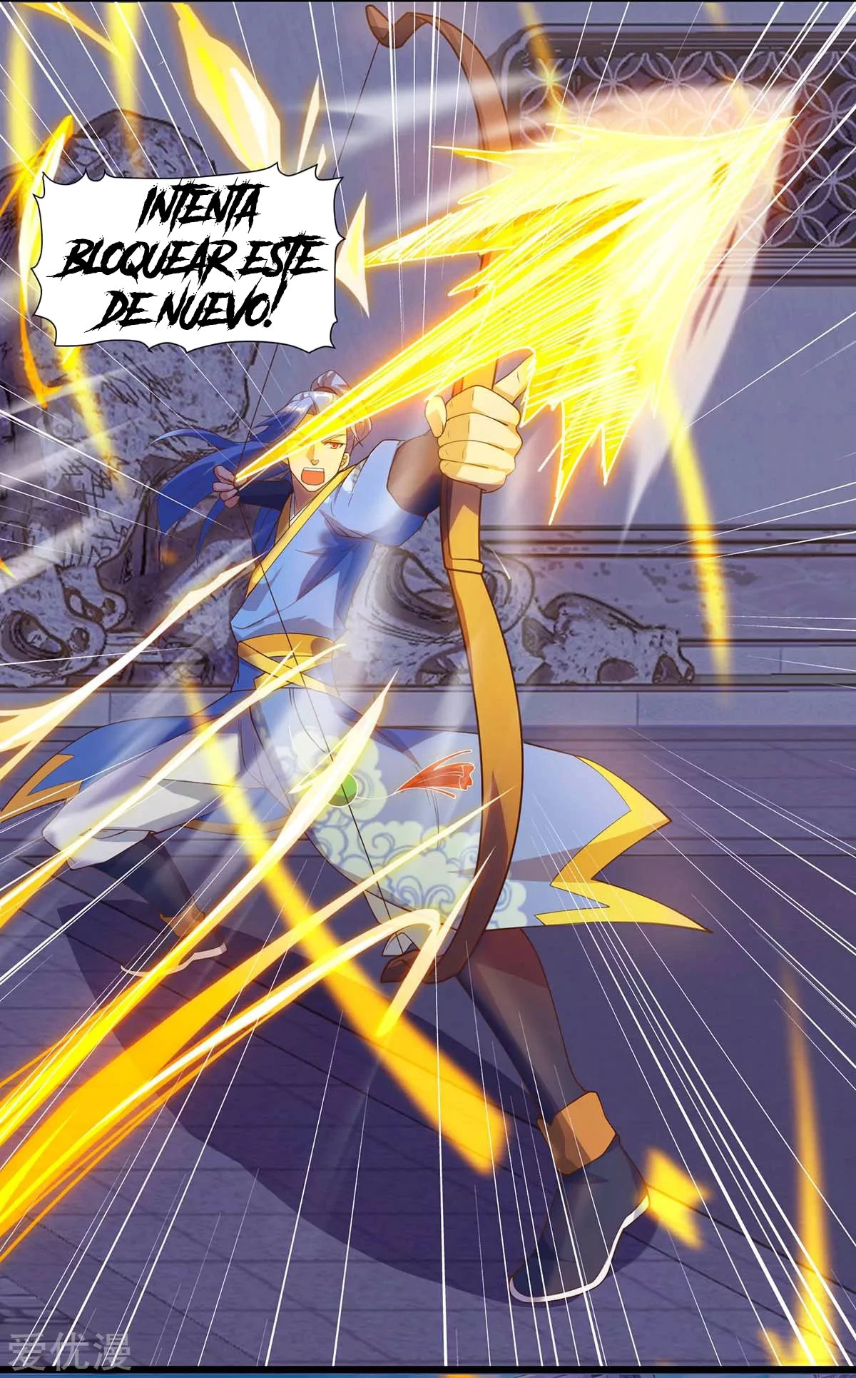 Subiendo de nivel fuerte capítulo 114, página 10