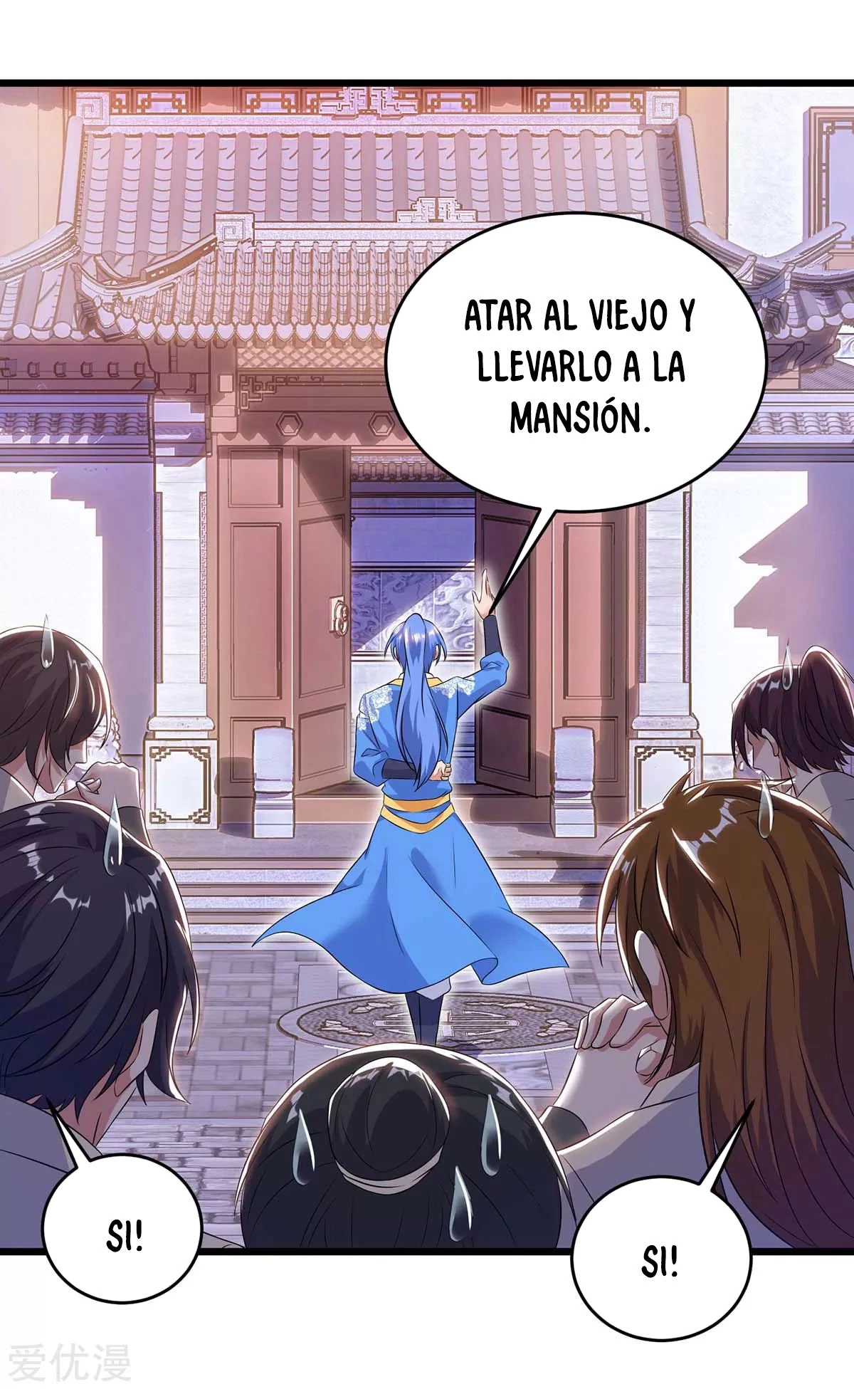 Subiendo de nivel fuerte capítulo 114, página 15