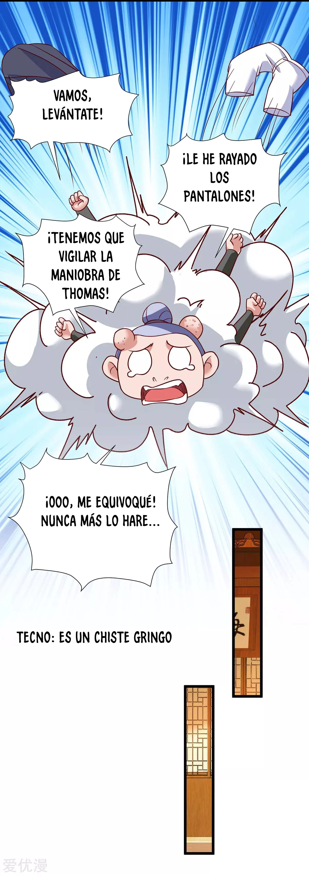 Subiendo de nivel fuerte capítulo 114, página 17