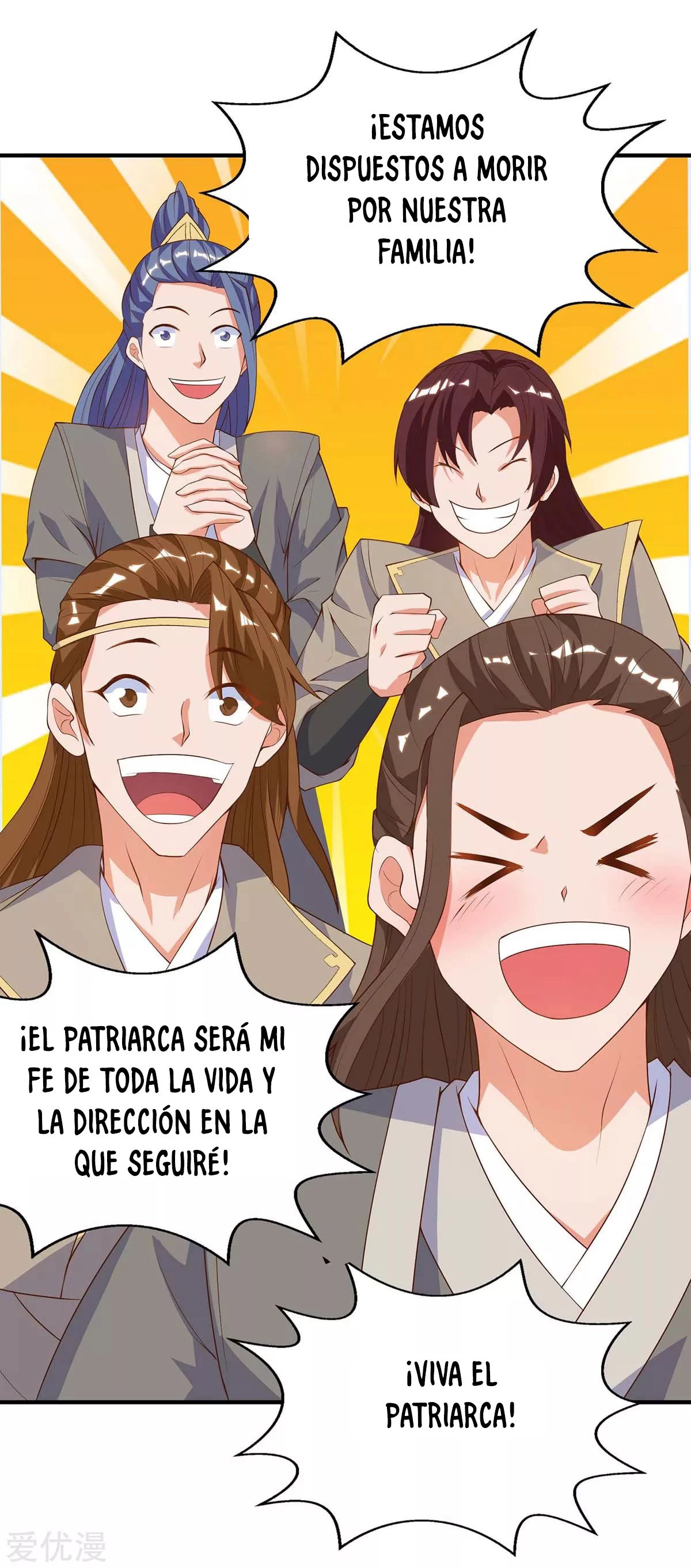 Subiendo de nivel fuerte capítulo 115, página 4