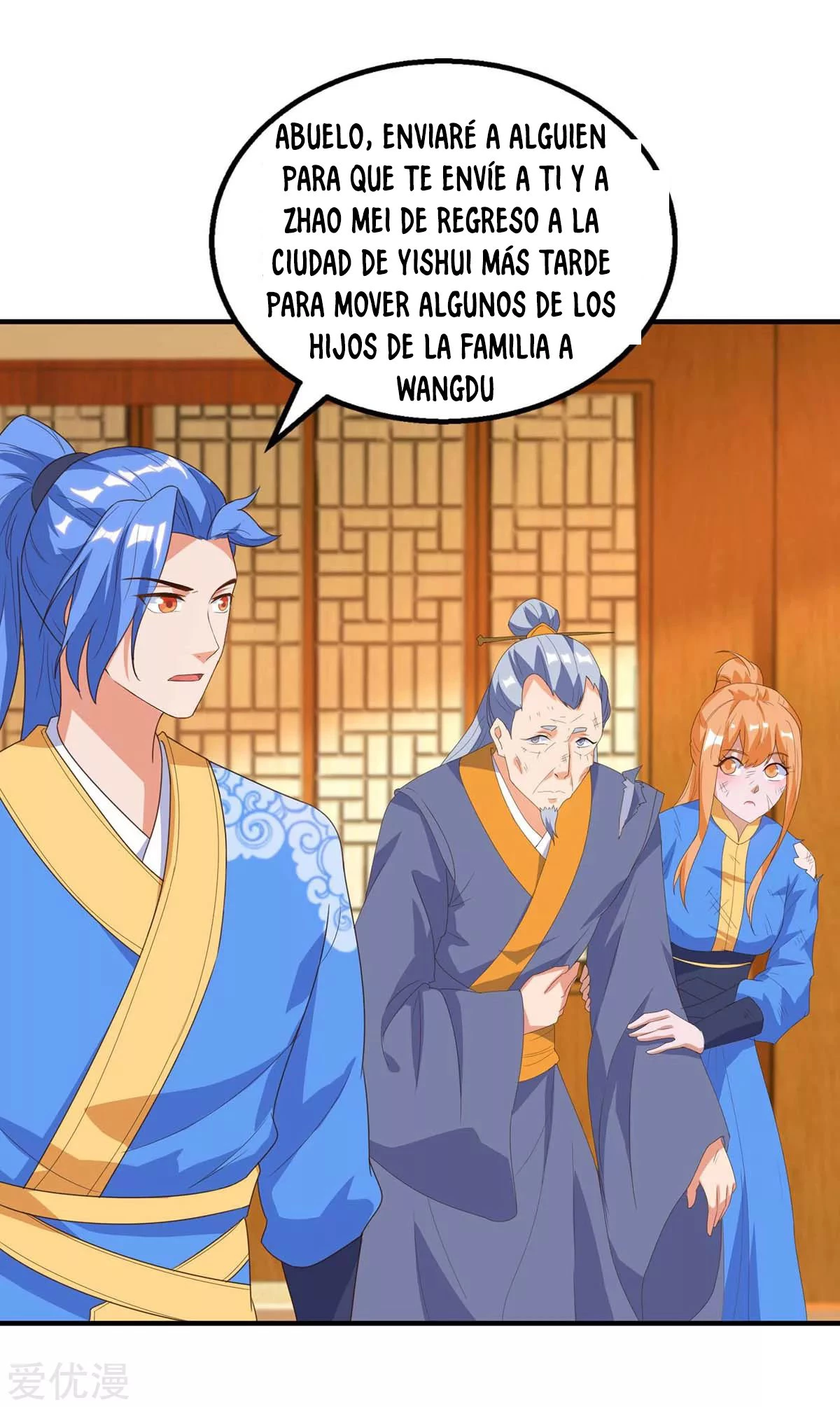 Subiendo de nivel fuerte capítulo 115, página 7