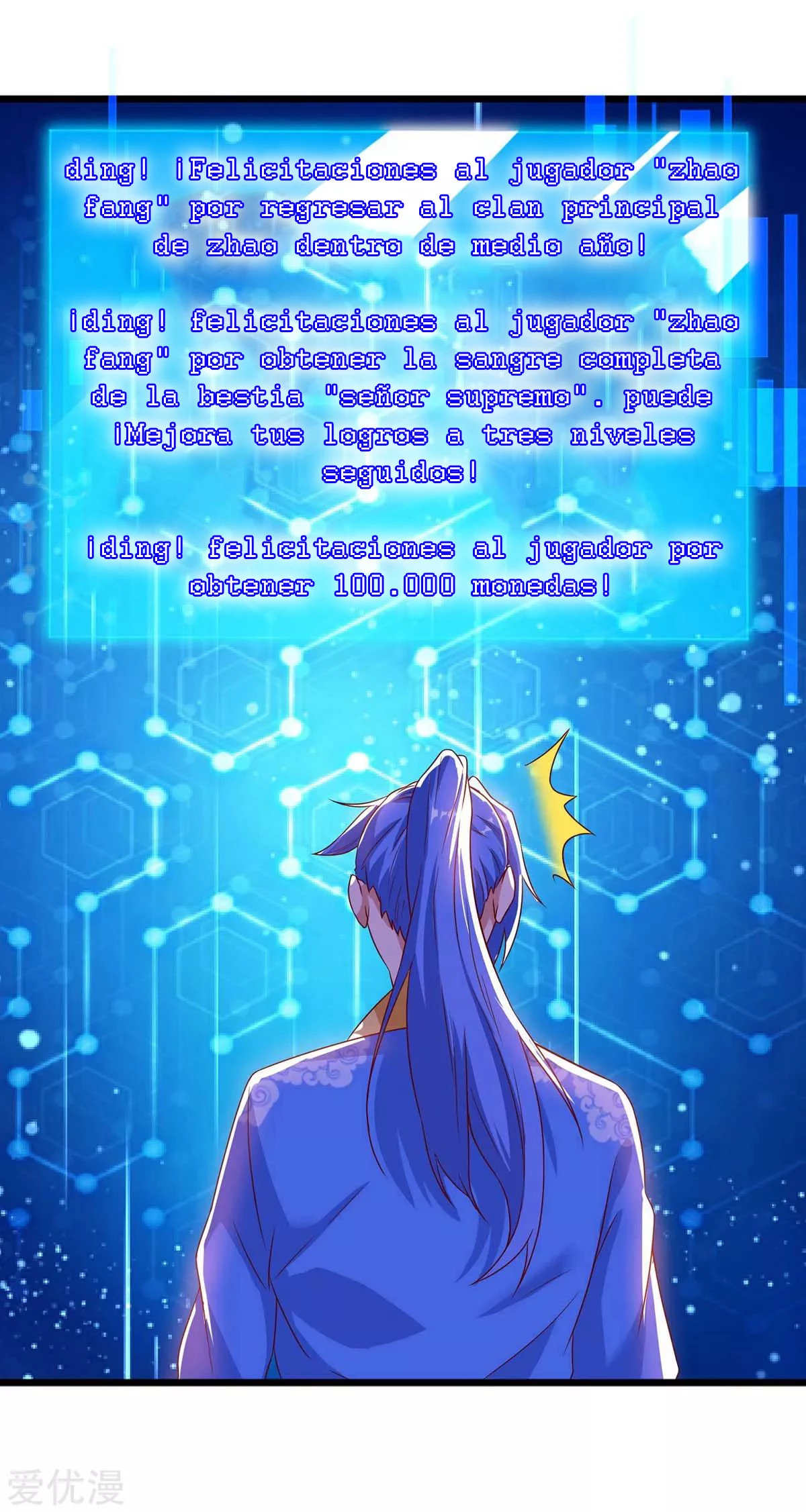 Subiendo de nivel fuerte capítulo 115, página 10