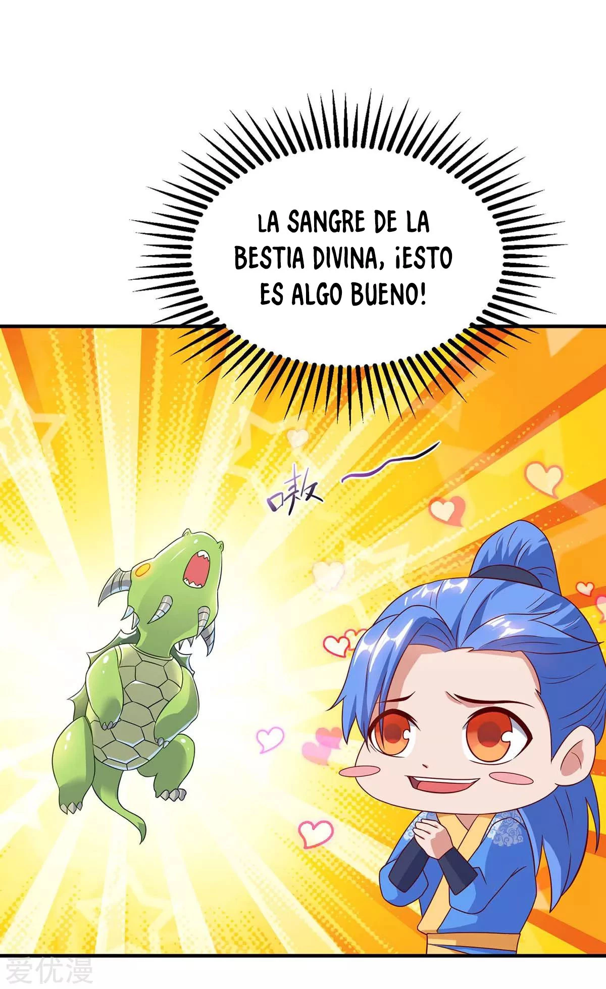 Subiendo de nivel fuerte capítulo 115, página 11