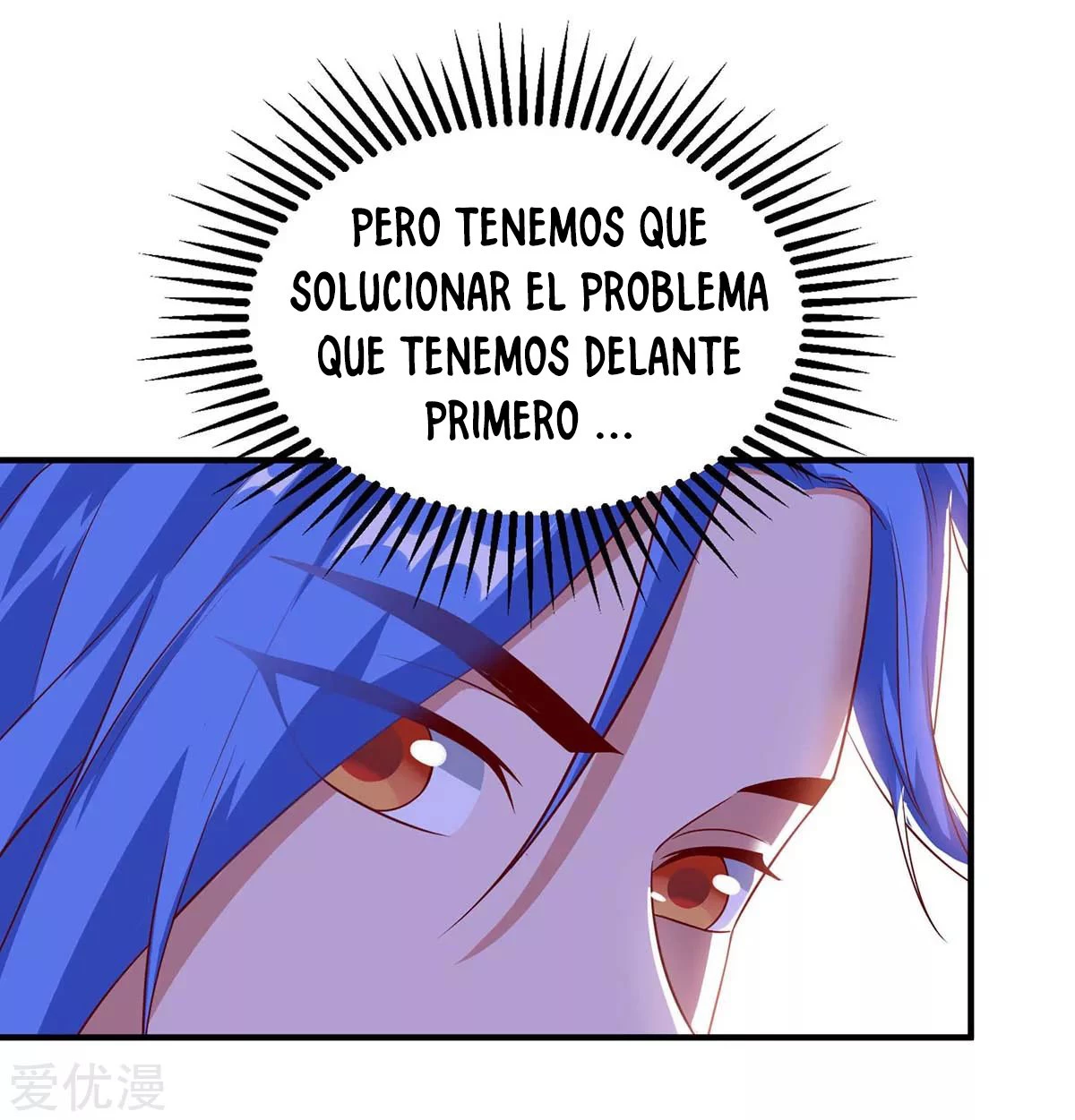 Subiendo de nivel fuerte capítulo 115, página 12