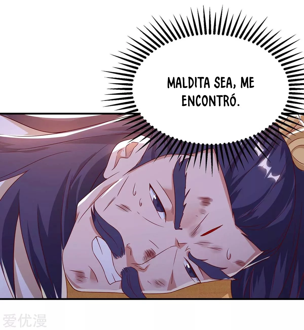 Subiendo de nivel fuerte capítulo 115, página 14