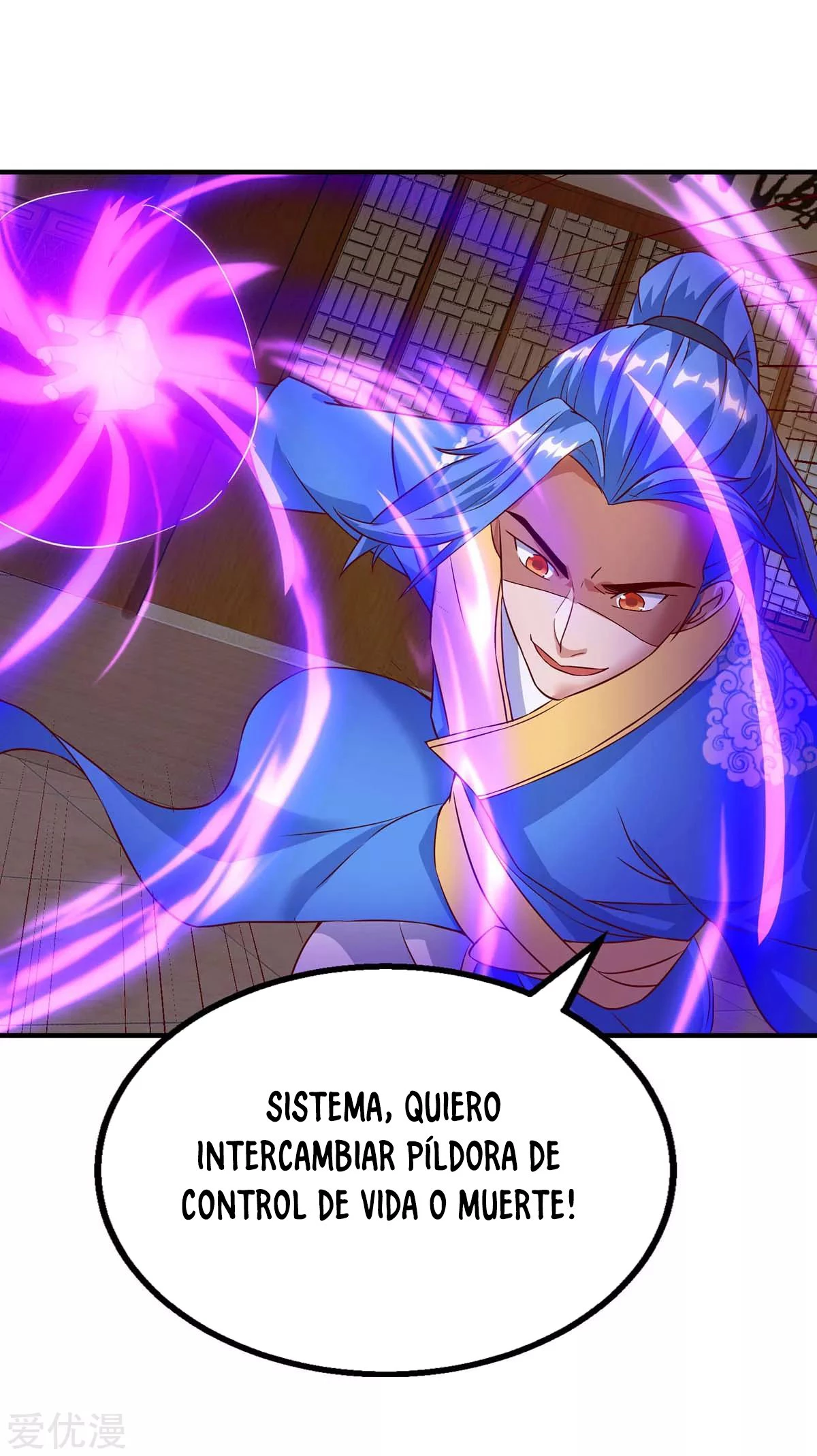 Subiendo de nivel fuerte capítulo 115, página 16