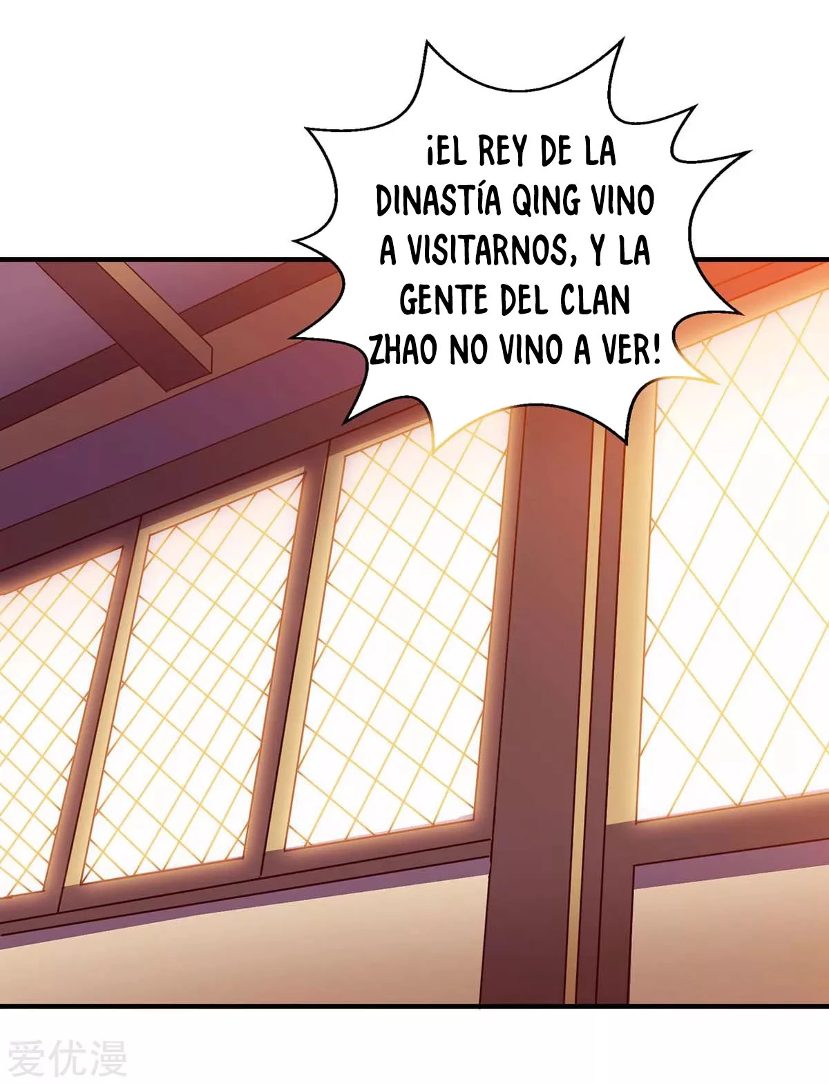 Subiendo de nivel fuerte capítulo 116, página 2